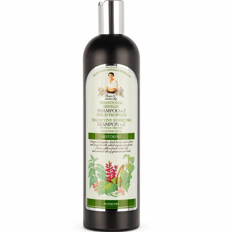 Brzozowy regenerujący szampon do włosów nr 2 Babuszka Agafia 550 ml